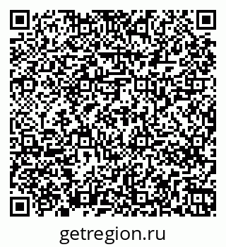 79261267837