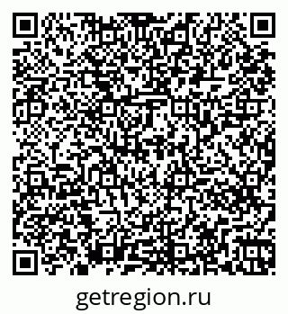 79261267841