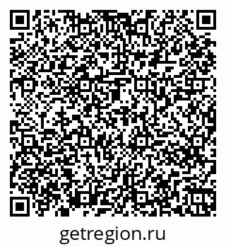 79261267845