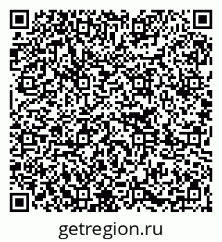 79261267847