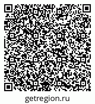 79261267866