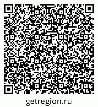 79261267870