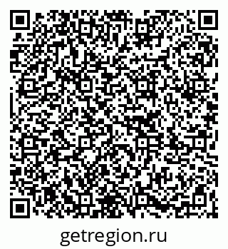 79261267872