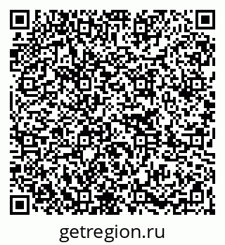 79261267873