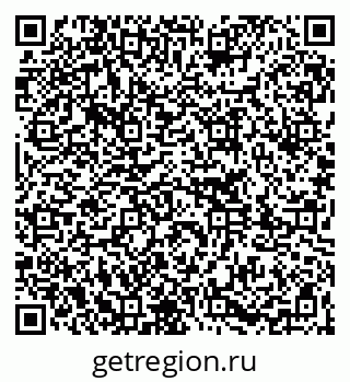 79261267874