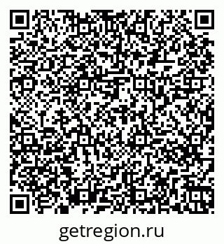 79261267937