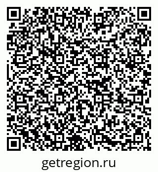 79261267945