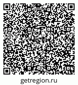 79261267970