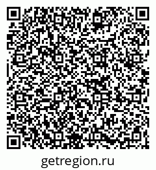 79261268008