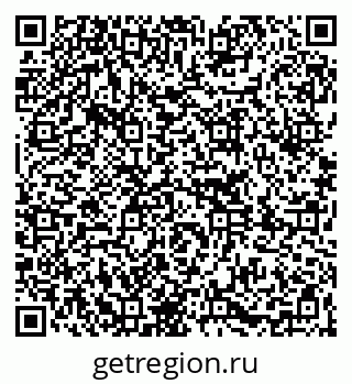 79261268049
