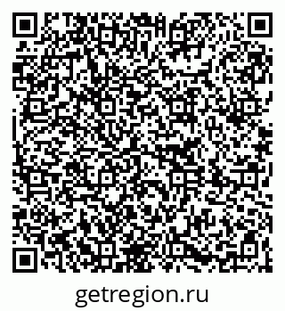 79261268061