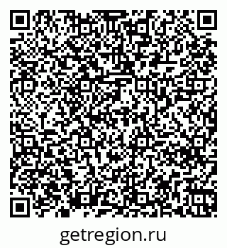 79261268072