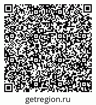 79261268088