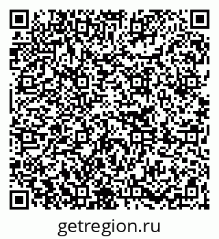 79261268130