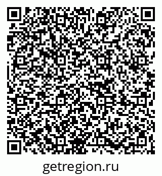 79261268137