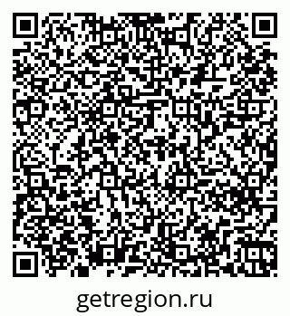 79261268145