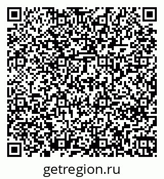 79261268159