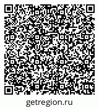 79261268259