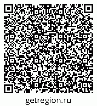 79261268400