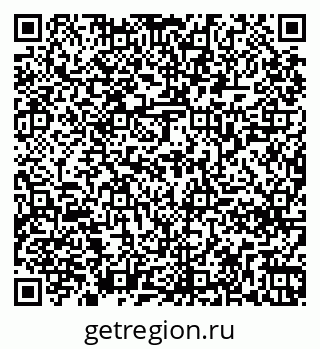 79261268432