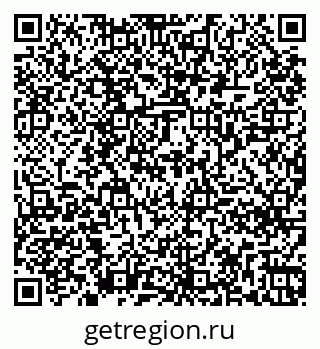 79261268473