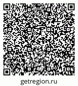 79261268475