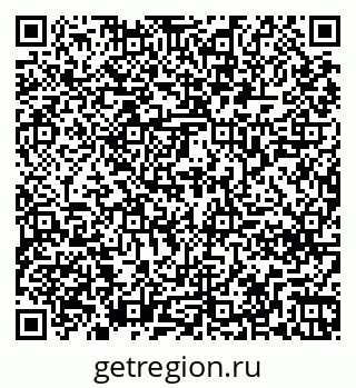 79261268480
