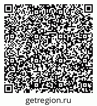79261268481
