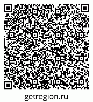 79261268489