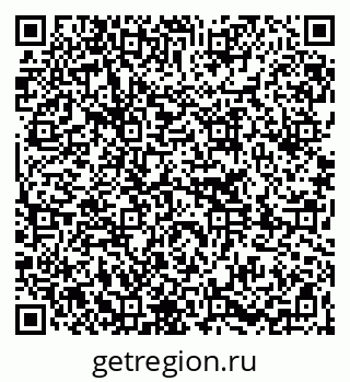 79261268523