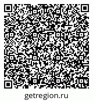 79261268529