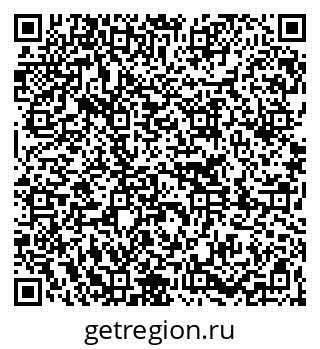 79261268532