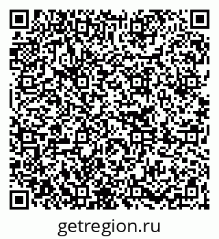 79261268538