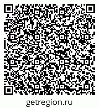79261268543
