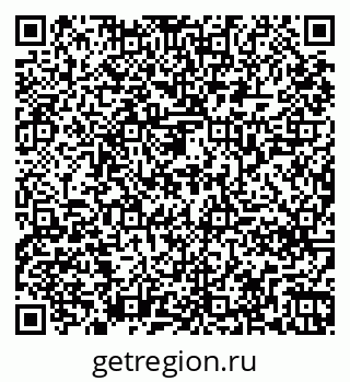 79261268545