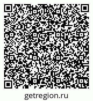 79261268547