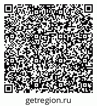 79261268567