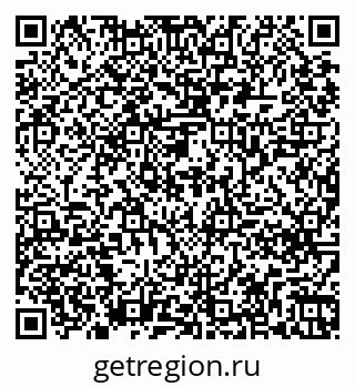 79261268595