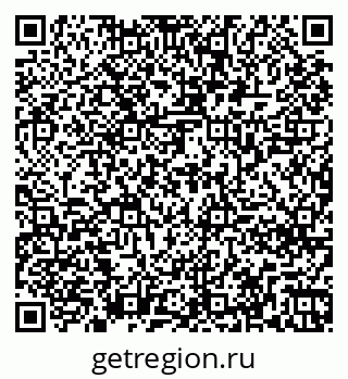 79261268600