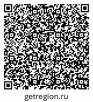 79261268633