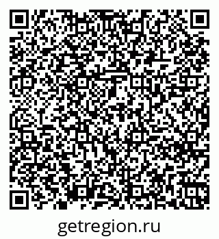 79261268672