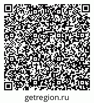 79261268675