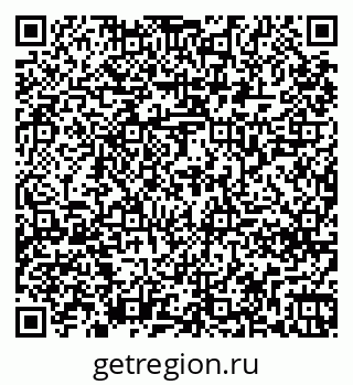 79261268679