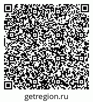 79261268690