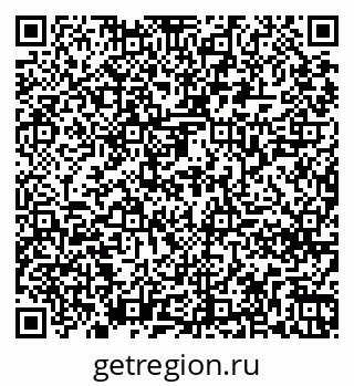 79261268697