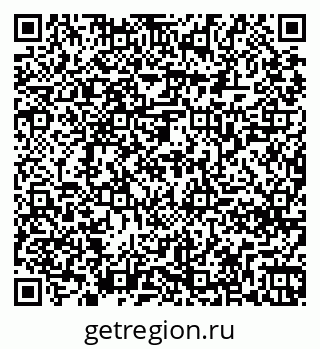 79261268698
