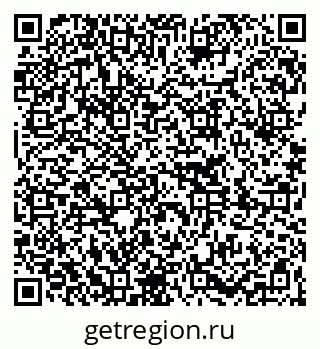 79261268738
