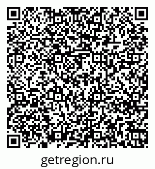 79261268756