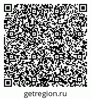 79261268797