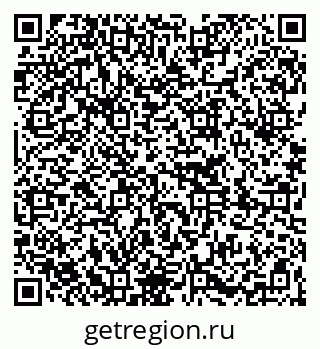 79261268900